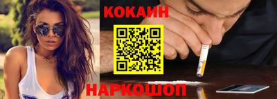 прущие грибы Малоярославец