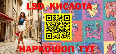 мефедрон мука Мариинск