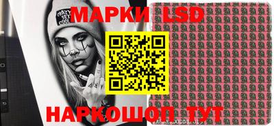 прущие грибы Малоярославец