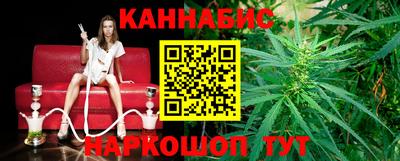 мефедрон мука Мариинск