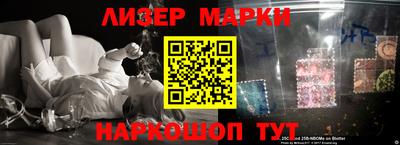 прущие грибы Малоярославец