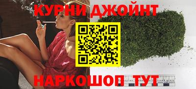 мефедрон мука Мариинск