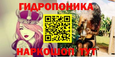 прущие грибы Малоярославец