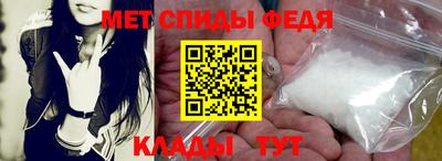 прущие грибы Малоярославец