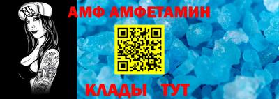 прущие грибы Малоярославец
