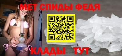 прущие грибы Малоярославец