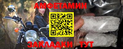 прущие грибы Малоярославец