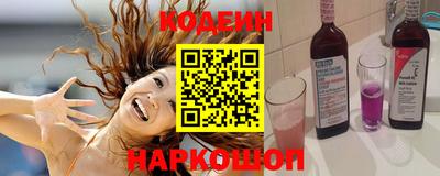 соль ск Малгобек