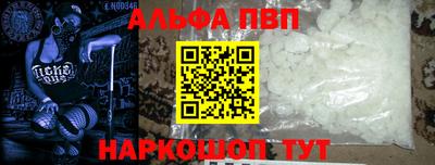 прущие грибы Малоярославец