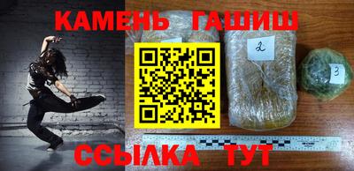 мефедрон мука Мариинск