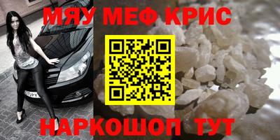 прущие грибы Малоярославец