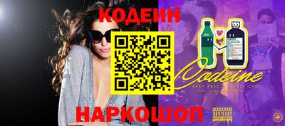 мефедрон мука Мариинск
