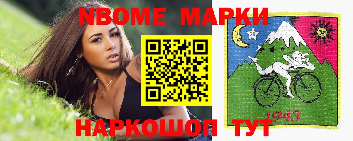 LSD-25 экстази ecstasy Грозный