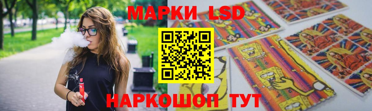 Грозный  ЛСД экстази ecstasy  Вход с VPN  Лсд 25 экстази ecstasy 